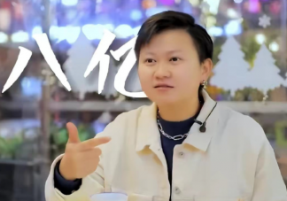 說唱女歌手轉行賣燒烤年入百萬是真的嗎 開燒烤店有什么好處