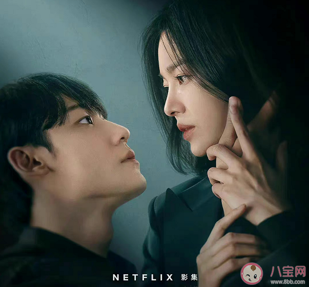 《黑暗榮耀2》結局好不好 黑暗榮耀2劇情分集梗概