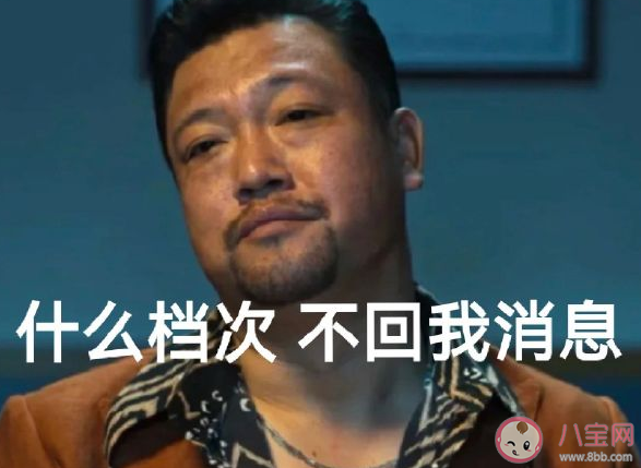 關于不回消息的文案句子 不回消息發瘋文案合集