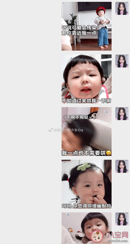 關于不回消息的文案句子 不回消息發瘋文案合集