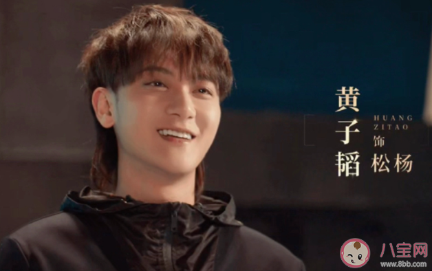 黃子韜《做我的唯一》歌詞是什么 《做我的唯一》完整版歌詞聽歌 黃子韜《做我的唯一》歌詞是什么 《做我的唯一》完整版歌詞聽歌