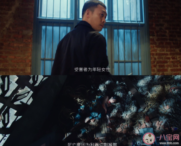 《他是誰》原型案件是什么 《他是誰》兇手是誰 《他是誰》原型案件是什么 《他是誰》兇手是誰