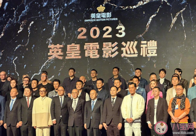 《新警察故事2》謝霆鋒首當(dāng)導(dǎo)演 《新警察故事2》講的是什么 《新警察故事2》謝霆鋒首當(dāng)導(dǎo)演 《新警察故事2》講的是什么