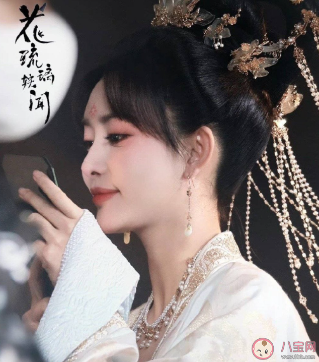 《花琉璃軼聞》花琉璃會武功嗎 花琉璃為什么要裝體弱