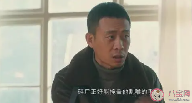 《他是誰》衛國平原型是誰 衛國平是怎樣的一個人 《他是誰》衛國平原型是誰 衛國平是怎樣的一個人