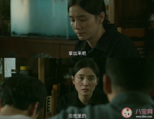 《回響》小說大結(jié)局是什么 《回響》最后結(jié)局怎樣