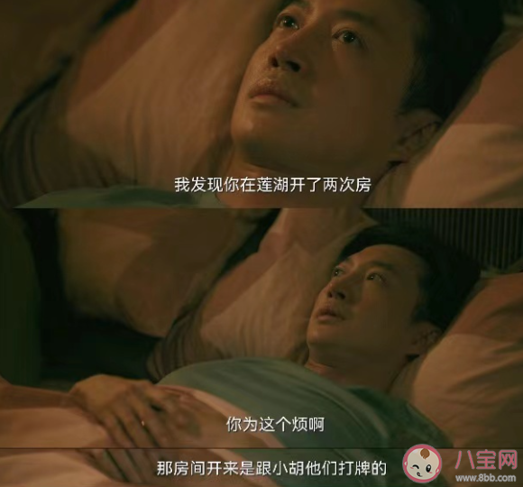 《回響》好看嗎 《回響》劇評怎么寫 《回響》好看嗎 《回響》劇評怎么寫