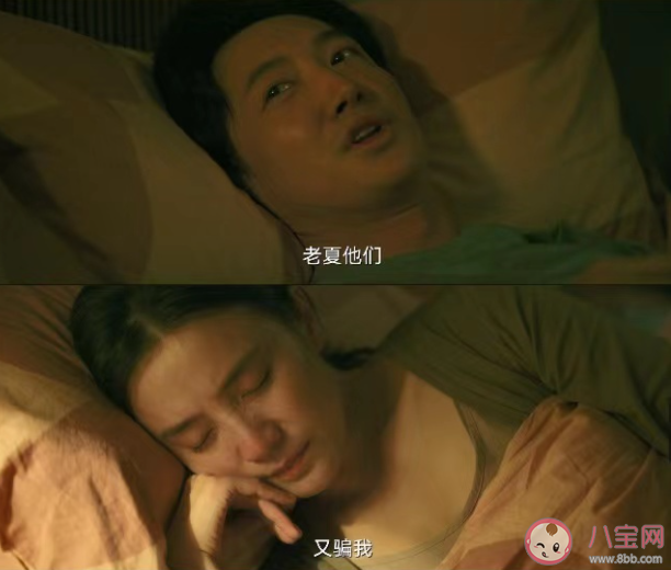 《回響》好看嗎 《回響》劇評怎么寫 《回響》好看嗎 《回響》劇評怎么寫