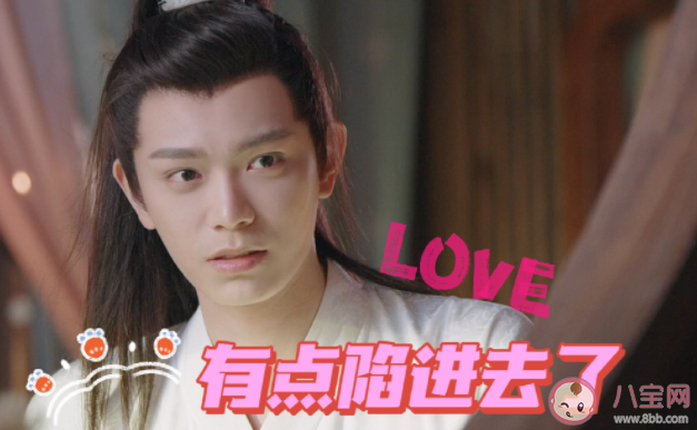 《春閨夢里人》季曼結(jié)局是什么 季曼什么時候恢復(fù)記憶