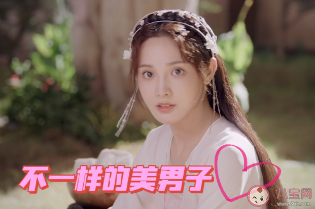 《春閨夢里人》季曼結(jié)局是什么 季曼什么時候恢復(fù)記憶