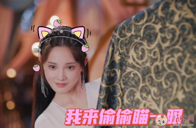 《春閨夢里人》季曼結(jié)局是什么 季曼什么時候恢復(fù)記憶