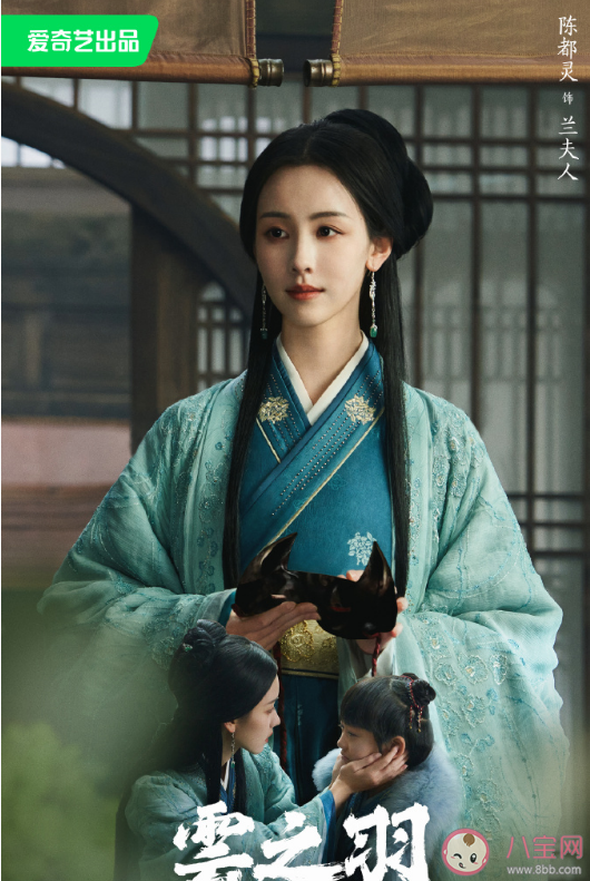 《云之羽》演員陣容介紹 《云之羽》講述了什么故事 《云之羽》演員陣容介紹 《云之羽》講述了什么故事