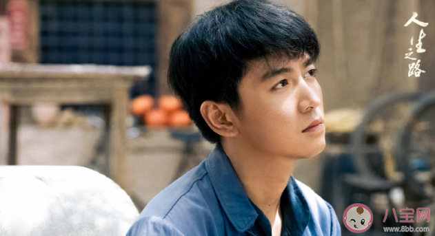 《人生之路》高加林官配是誰 《人生之路》高加林結局是什么 《人生之路》高加林官配是誰 《人生之路》高加林結局是什么