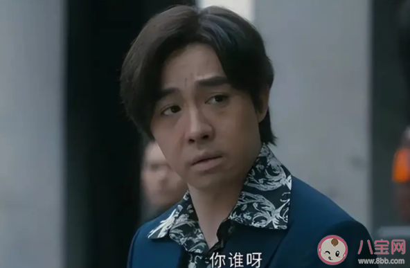 《他是誰》蔣廣善是連環(huán)兇殺案兇手嗎 蔣廣善和趙世杰是什么關(guān)系