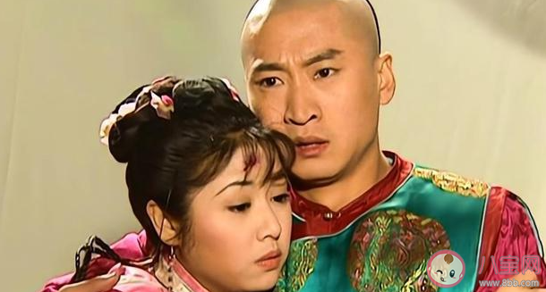 爾康去了緬甸都回不來是什么梗 爾康去了緬甸都回不來出處是什么