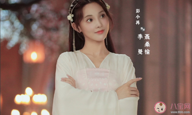 《春閨夢(mèng)里人》寧鈺軒為什么喜歡季曼 季曼身份有何秘密 《春閨夢(mèng)里人》寧鈺軒為什么喜歡季曼 季曼身份有何秘密