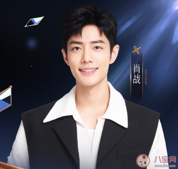 微博之夜全陣容官宣 微博之夜注意事項(xiàng)有哪些