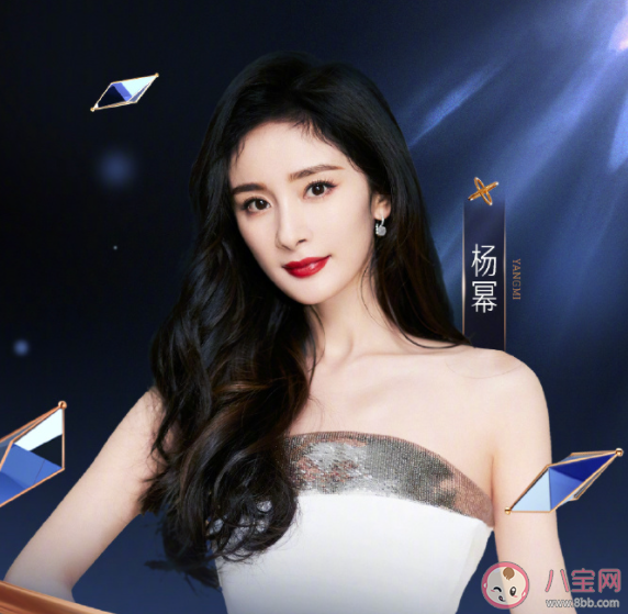 微博之夜全陣容官宣 微博之夜注意事項(xiàng)有哪些