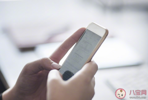 網絡流浪漢是什么梗什么意思 網絡流浪漢產生的原因是什么