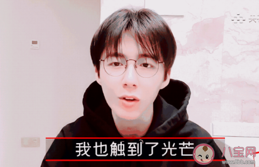 劉宇寧《反客為主》歌詞介紹 《反客為主》完整版歌詞在線聽歌