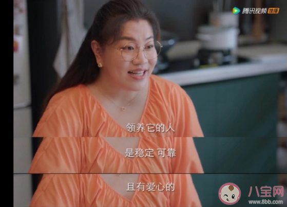 《愛情而已》的口碑怎么樣 《愛情而已》好看嗎