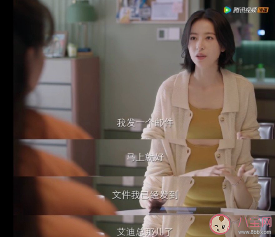 《愛情而已》的口碑怎么樣 《愛情而已》好看嗎