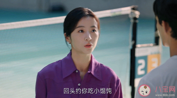 《愛情而已》梁友安人設是怎樣的 梁友安喜歡的是誰