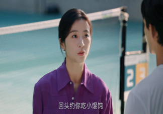 《愛情而已》梁友安人設是怎樣的 梁友安喜歡的是誰