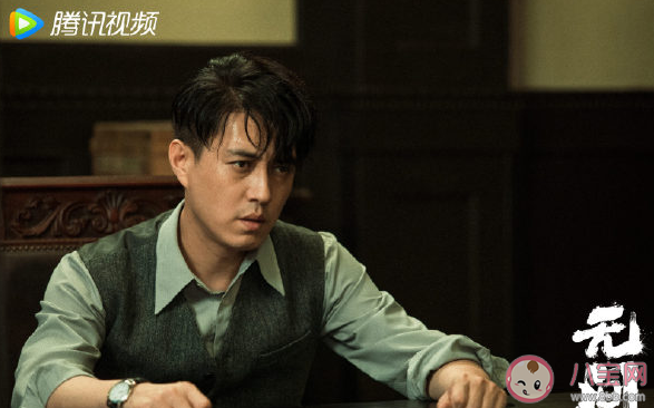 《無間》追劇日歷 《無間》陸風結局是什么