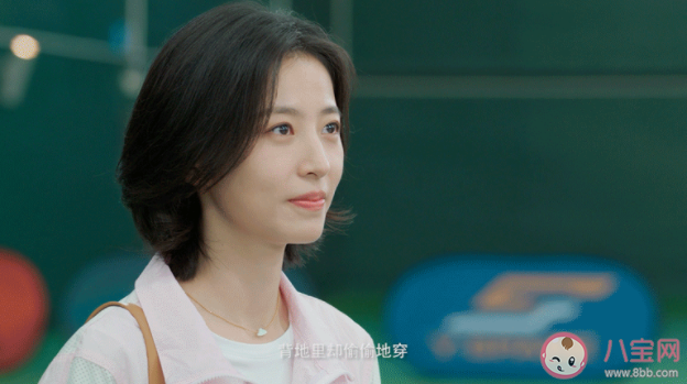 《愛情而已》為什么好看 《愛情而已》有哪些看點