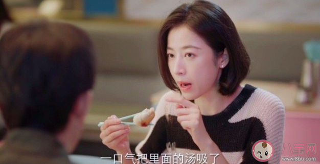 《愛情而已》為什么好看 《愛情而已》有哪些看點