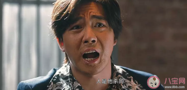 《他是誰》各人物大結局是什么 3對cp結局介紹 《他是誰》各人物大結局是什么 3對cp結局介紹