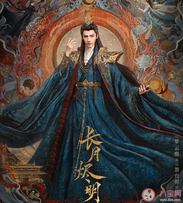 為什么《長月燼明》是敦煌風 《長月燼明》服化道有多細節 為什么《長月燼明》是敦煌風 《長月燼明》服化道有多細節