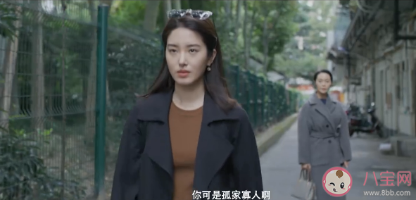 《歡樂頌4》講的是什么故事 《歡樂頌4》什么時候播出