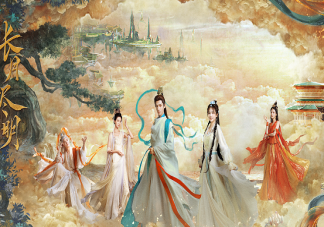 《長月燼明》追劇日歷更新時間 《長月燼明》什么時候收官大結局