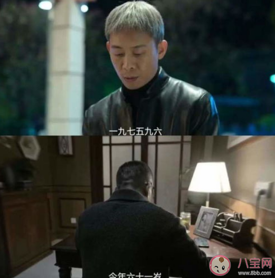 《狂飆2》在籌備中嗎 《狂飆2》是原班人馬嗎 《狂飆2》在籌備中嗎 《狂飆2》是原班人馬嗎