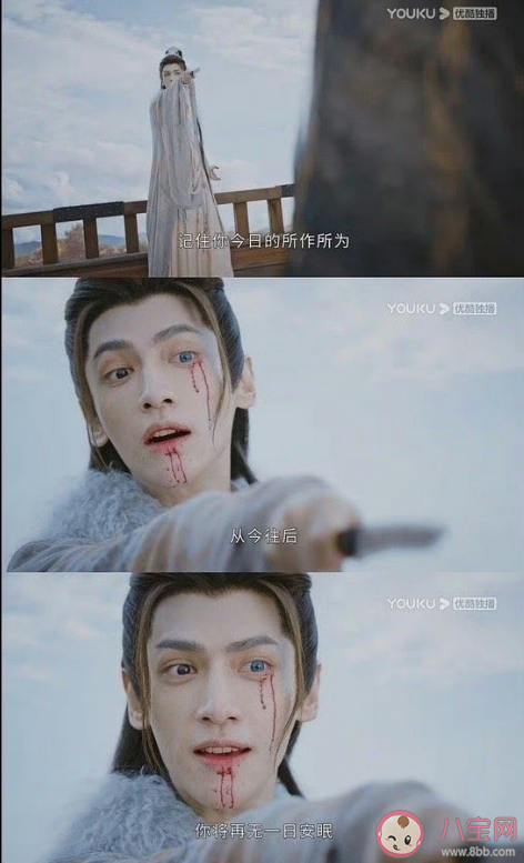 《長月燼明》經典臺詞語錄大全 《長月燼明》原著小說臺詞摘抄句子