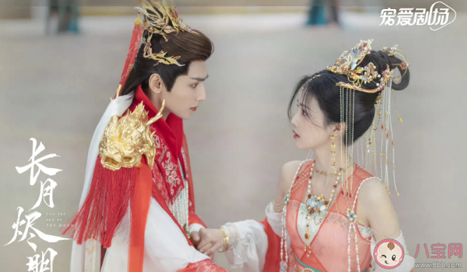 《長(zhǎng)月燼明》冥夜和桑酒結(jié)局是be嗎 冥夜什么是喜歡桑酒的