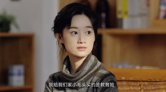 《人生之路》高雙星結局是什么 高加林最終應該原諒高雙星嗎