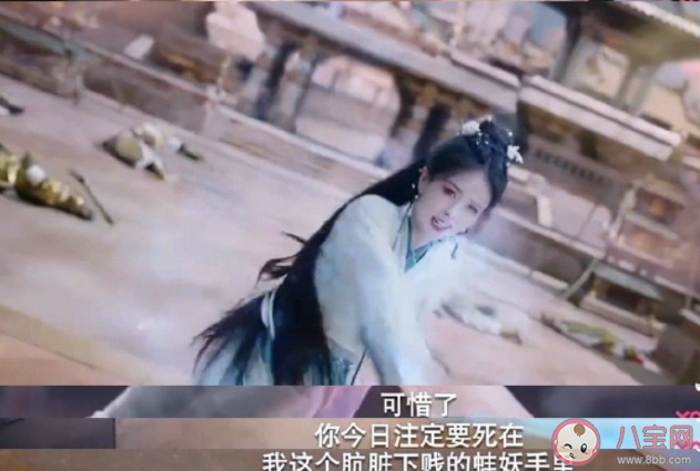 《長(zhǎng)月燼明》桑酒殺了天歡嗎 桑酒為什么入魔了 《長(zhǎng)月燼明》桑酒殺了天歡嗎 桑酒為什么入魔了