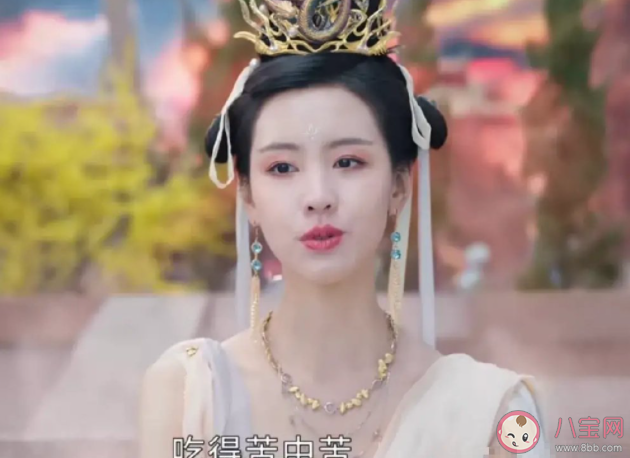 《長月燼明》天歡是原著里的誰 天歡是怎樣的人