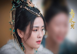 《長(zhǎng)月?tīng)a明》葉夕霧是黎蘇蘇的一縷惡魂嗎 葉夕霧和黎蘇蘇是同一個(gè)人嗎