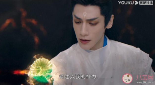 《長月燼明》葉冰裳的護心鱗片是怎么來的 護心鱗片有什么用