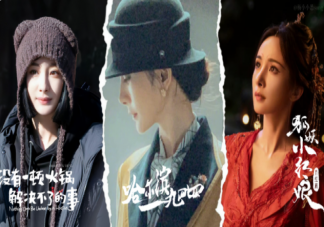 《哈爾濱1944》講的是什么故事 《哈爾濱1944》楊冪演的是誰(shuí)