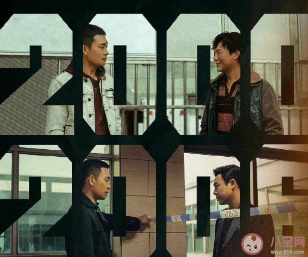 白玉蘭獎《狂飆》張頌文呼聲最高 張頌文能得視帝嗎