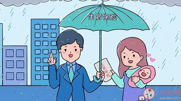 哈爾濱三孩家庭擬每月補貼1000 還能從哪些方面鼓勵生育