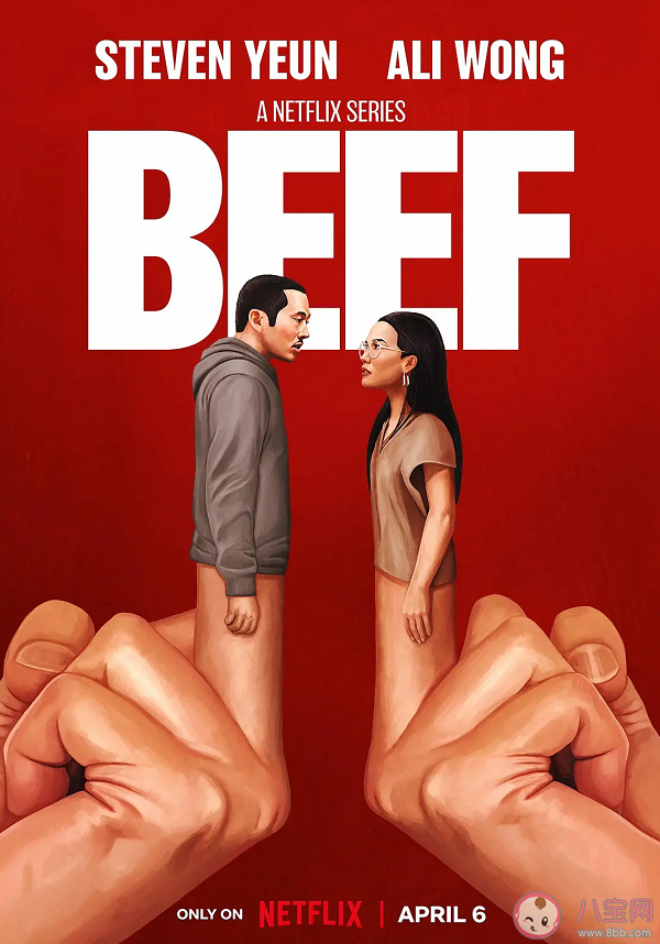 《怒嗆人生》全季片尾曲匯總 《怒嗆人生》為什么成為爆款