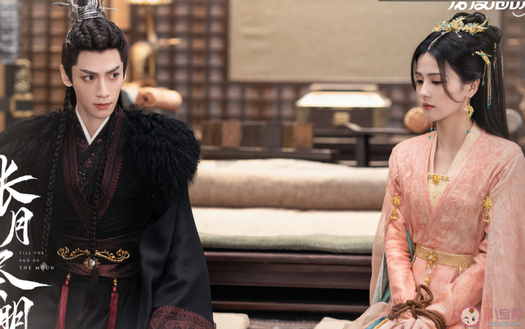 《長月燼明》滅魂珠淚有什么用 滅魂珠淚就是滅魂釘嗎