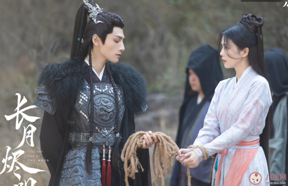 《長月燼明》滅魂珠淚有什么用 滅魂珠淚就是滅魂釘嗎