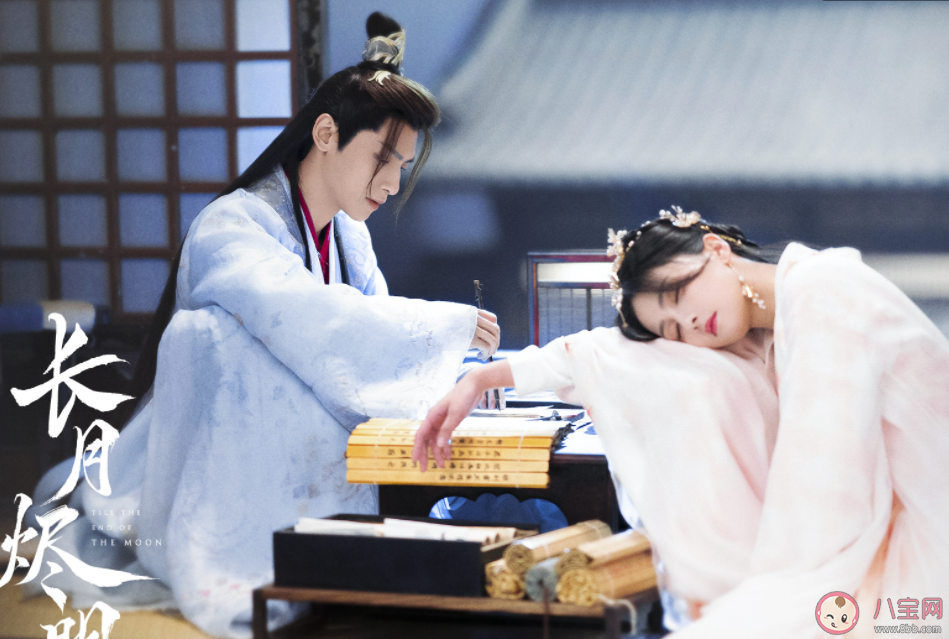 《長月燼明》滅魂珠淚有什么用 滅魂珠淚就是滅魂釘嗎